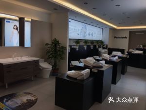 愛適易insinkerator浙江營銷中心 地址、電話、價格、團購及營業時間全解析